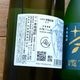 �ڰ���������Tea��<1,800ml>