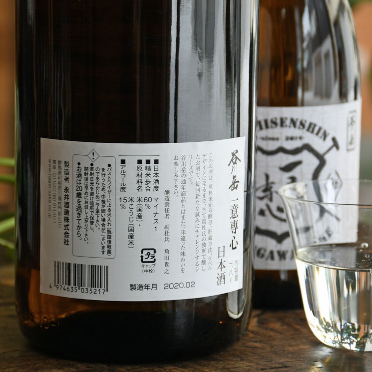 �����ܼ��ë��� ���ƶ�� ����쿴<1,800ml>