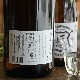 �����ܼ��ë��� ���ƶ�� ����쿴<1,800ml>