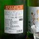 �����ܼ���������� ������ƶ�� ��ƻ���� ���Ԥμ�<720ml>