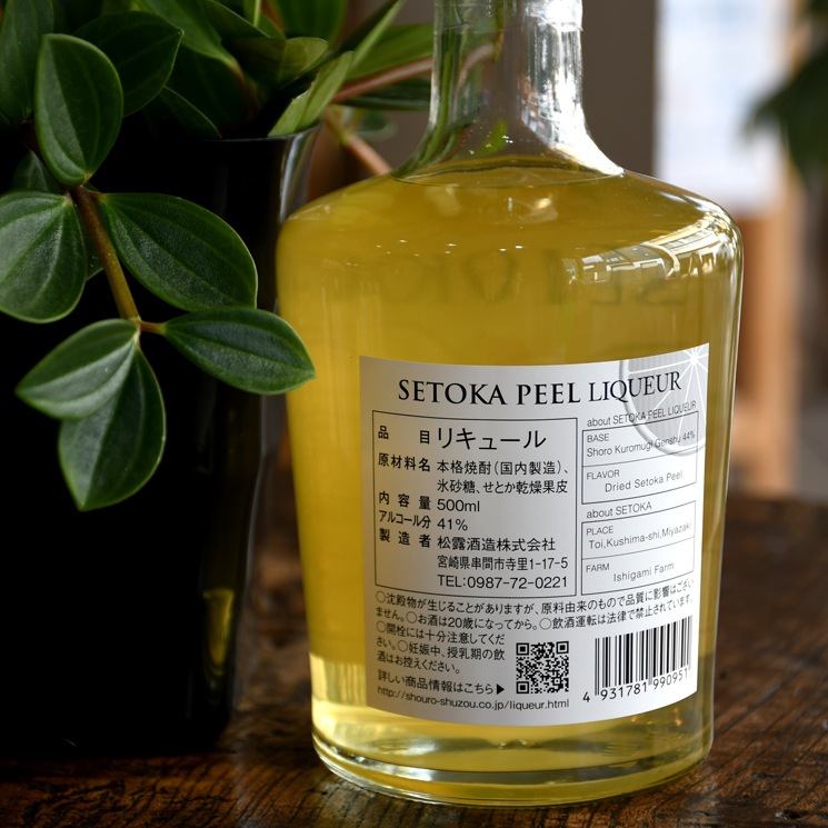 �ڥꥭ�塼��۾�Ϫ SETOKA PEEL LIQUEUR (���Ȥ� �ԡ��� �ꥭ�塼��)<500ml>