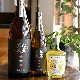 �ڥꥭ�塼��۾�Ϫ SETOKA PEEL LIQUEUR (���Ȥ� �ԡ��� �ꥭ�塼��)<500ml>