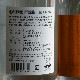 �ڰ�����¢�λպ� ������ The Orange<1,800ml>
