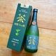 �ڰ���������Tea��<720ml>