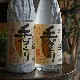 �ڰ�����Ȭ�ź� ��Ť��� ̵�ɲ�<1,800ml>