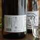 �����ܼ��ë��� ���ƶ�� ����쿴<720ml>