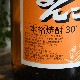 �ڹ�������ۤޤ󤳤�<1,800ml>