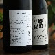 �����ܼ�۸����� 1859 ������ ����<720ml>