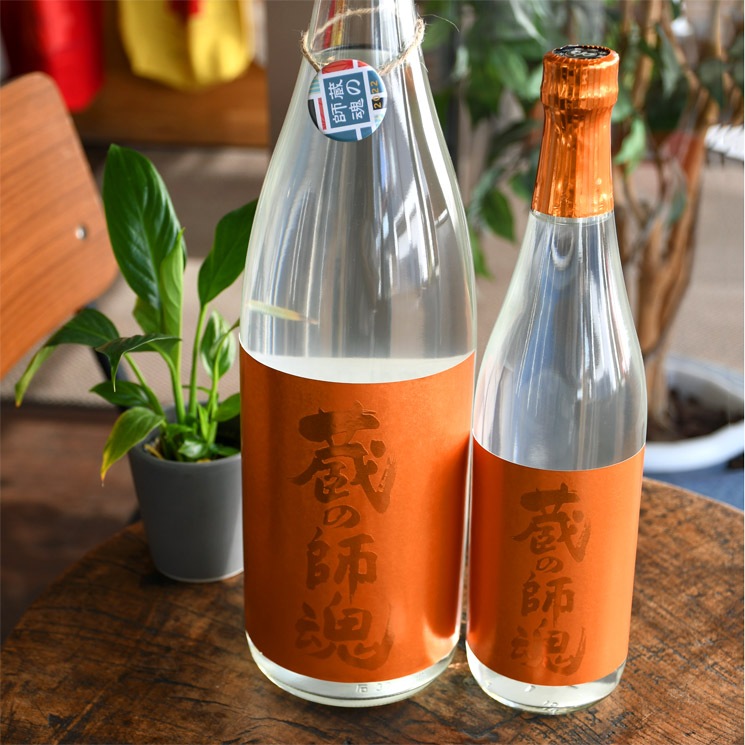 ڰ¢λպ  The Orange<720ml>