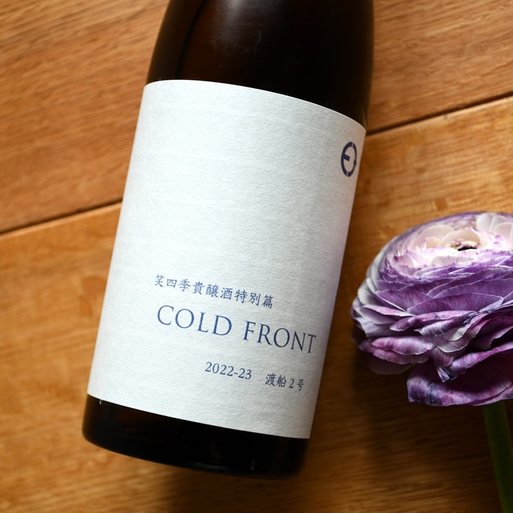 �����ܼ�۾л͵���� ������������ COLD FRONT<720ml>