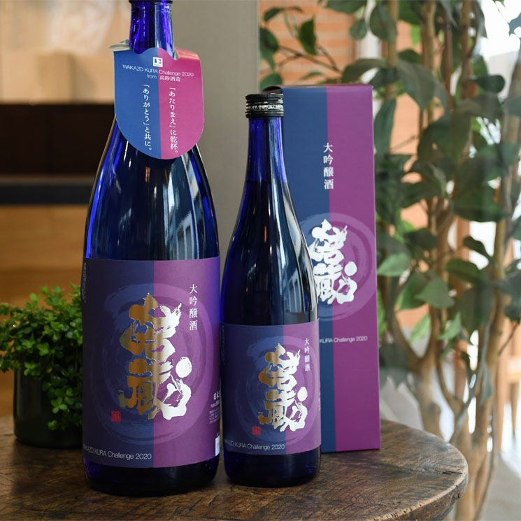 �����ܼ�ۼ�¢ KURA Challenge 2020 ������<1,800ml>