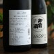 �����ܼ�۸����� 1859 ������ ����<1,800ml>