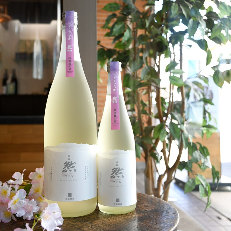 �����ܼ����ζ�� -SEIRYO ZEN- ���̽��� �� ����餫 / �� (REI) <1,800ml>
