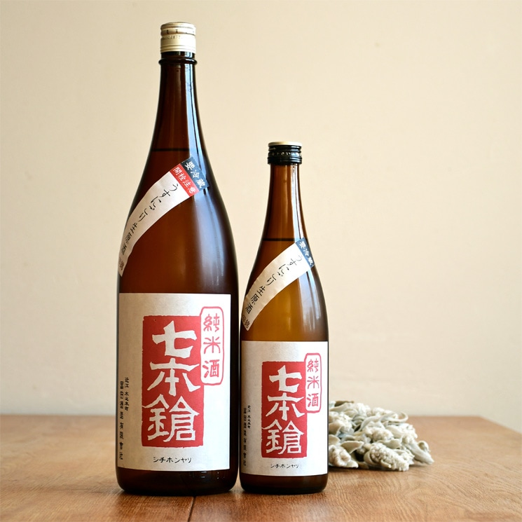 冨田酒造【日本酒】七本鎗 純米 山田錦 うすにごり生原酒<1,800ml>☆桜