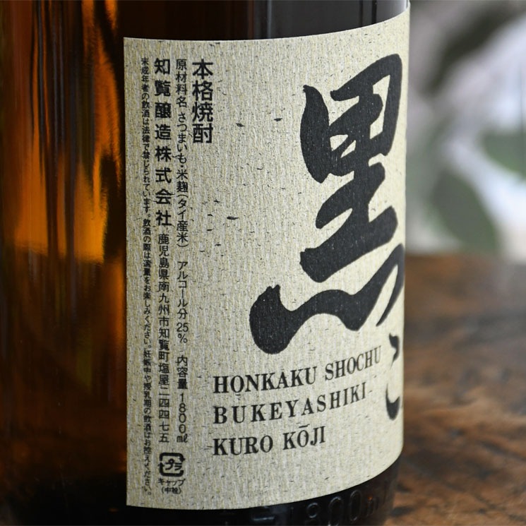 �ڰ�������Ȳ��� ��<1,800ml>