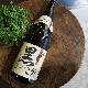 �ڰ�������Ȳ��� ��<1,800ml>