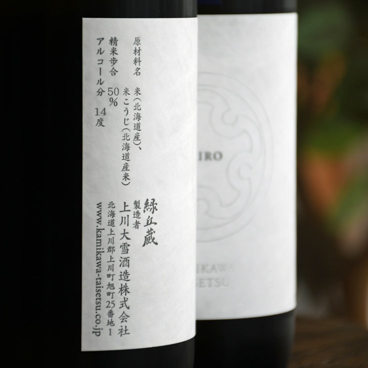 �����ܼ�۾������� SHIRO ���� ��<720ml>