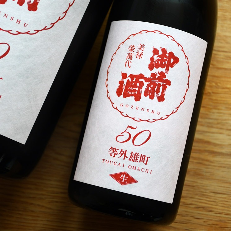 �����ܼ�۸����� ����ͺĮ 50 ��<720ml>