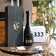 �����ܼ�۰������ 333��ǯ��ǰ�� <720ml>