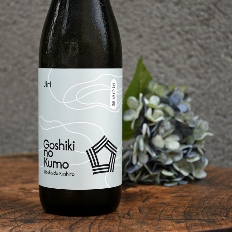 福司酒造【日本酒】五色彩雲 Jiri (ごしきのくも ジリ)<720ml>☆桜本