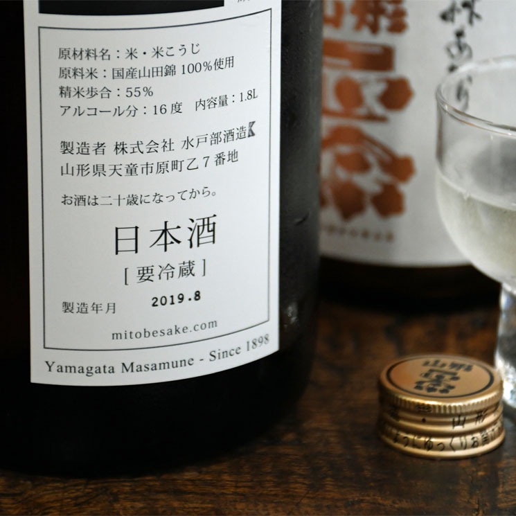 �����ܼ�ۻ������� ���ƶ�� �������� <720ml>