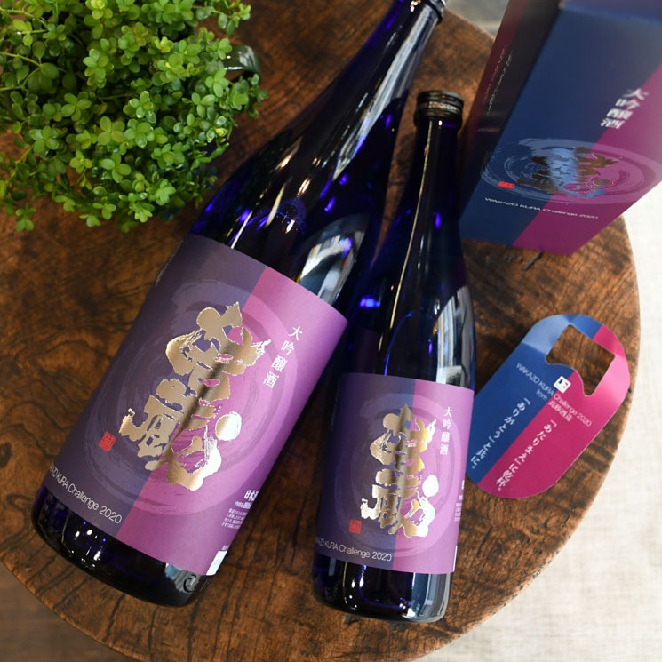 �����ܼ�ۼ�¢ KURA Challenge 2020 ������<720ml>