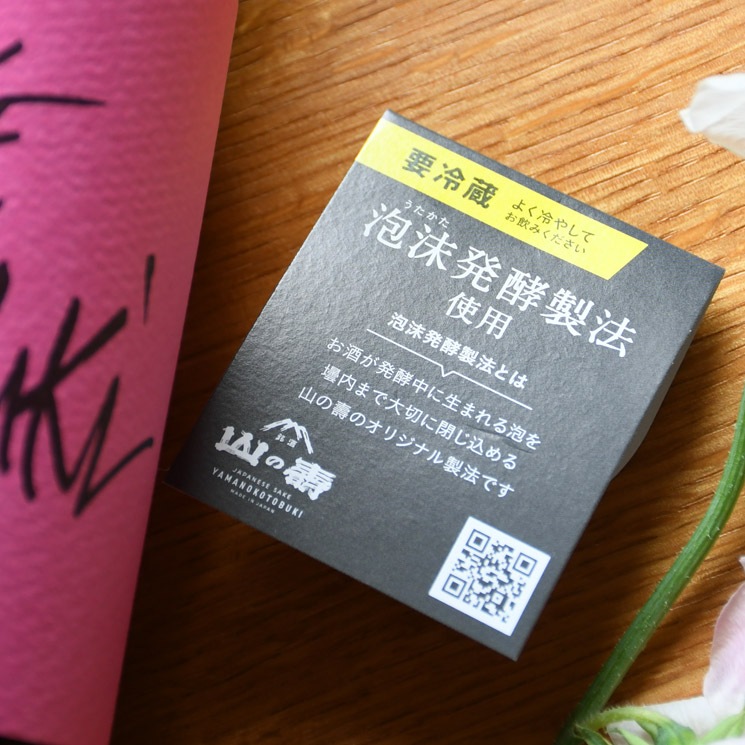 �����ܼ�ۻ����� ��ޥΥ��ȥ֥� �ե꡼����1 �������� �ʤ�<720ml>