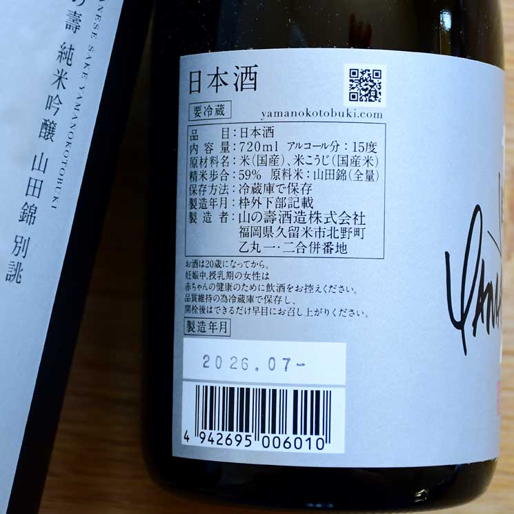 �����ܼ�ۻ����� ���ƶ�� ���Ķ� BTC<1,800ml>