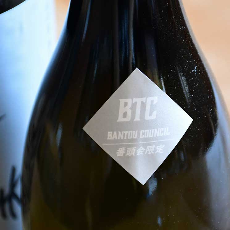 �����ܼ�ۻ����� ���ƶ�� ���Ķ� BTC<1,800ml>