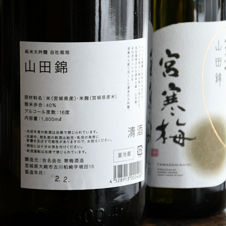 �����ܼ�۵ܴ��� �������� ���Һ��� ���Ķ�<720ml>