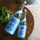 �����ܼ��ȷ���� ���̽��� �ƽ� ���������֥롼<720ml>