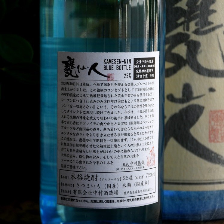 �ڰ��������� �֥롼�ܥȥ�<1,800ml>
