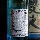 �ڰ��������� �֥롼�ܥȥ�<1,800ml>