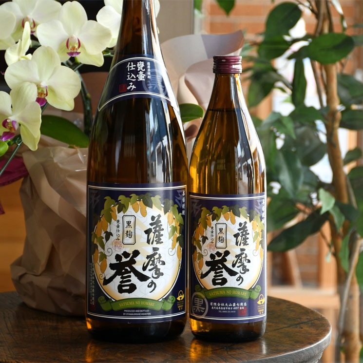 薩摩茶屋　屋久の石楠花　ねっとり甘安納芋　果実香 浜小町芋焼酎　侍士の門　萬膳庵 薩摩茶屋 屋久の石楠花 ねっとり甘安納芋 果実香 浜小町芋焼酎 侍