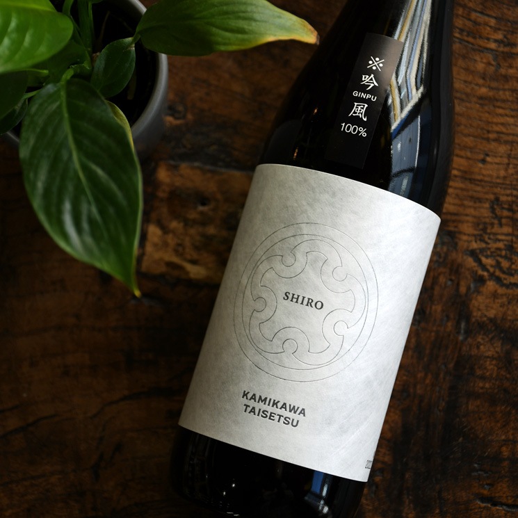 上川大雪酒造【日本酒】上川大雪 SHIRO 吟風 火入<720ml>☆桜本