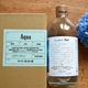 �ڰ����� [the tradiotional] Aqua (������)<550ml>