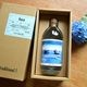 �ڰ����� [the tradiotional] Aqua (������)<550ml>