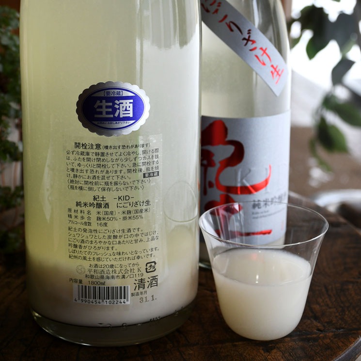 ܼ۵ ƶ ˤꤶ<720ml>