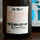 ܼ۽  ή ֿ<1,800ml>