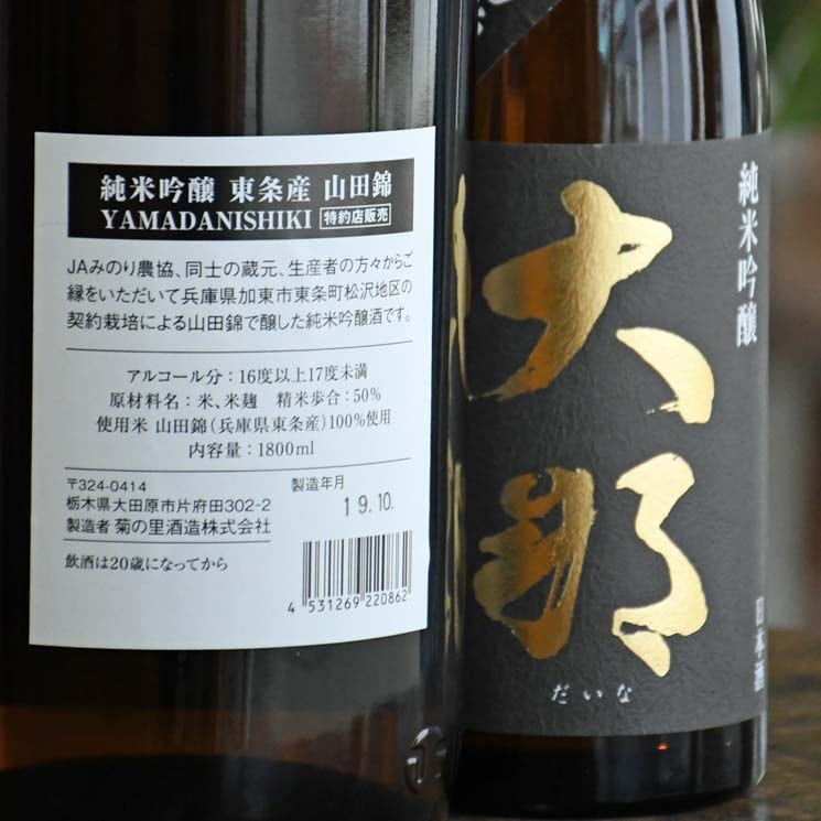 �����ܼ������ ���ƶ�� ��� ���Ķ�<720ml>
