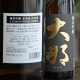�����ܼ������ ���ƶ�� ��� ���Ķ�<720ml>