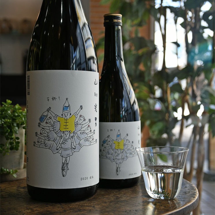 �����ܼ�ۻ������ 2020 �Ϥ�<1,800ml>