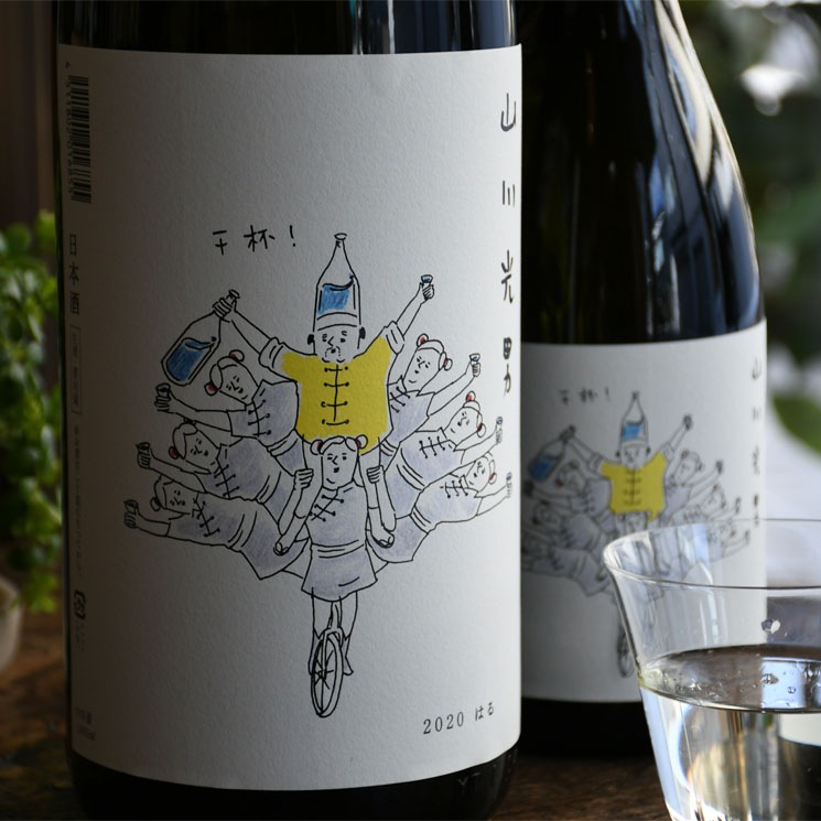 �����ܼ�ۻ������ 2020 �Ϥ�<1,800ml>