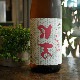 �����ܼ��΢����(������ޤ�) ���ƶ��<1800ml>