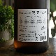 �����ܼ��΢����(������ޤ�) ���ƶ��<1800ml>
