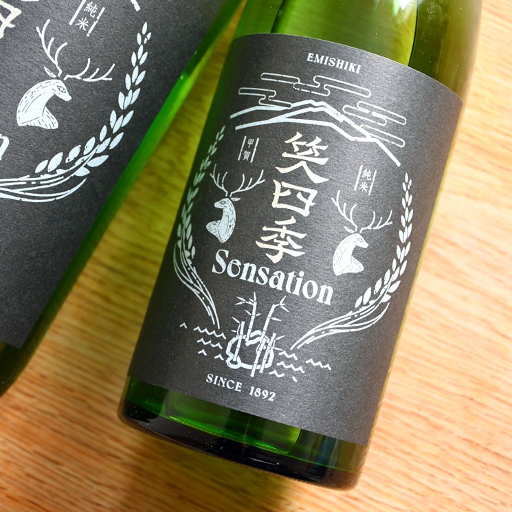 ܼ۾л͵ ̽ ٥륻󥻡 <1,800ml>