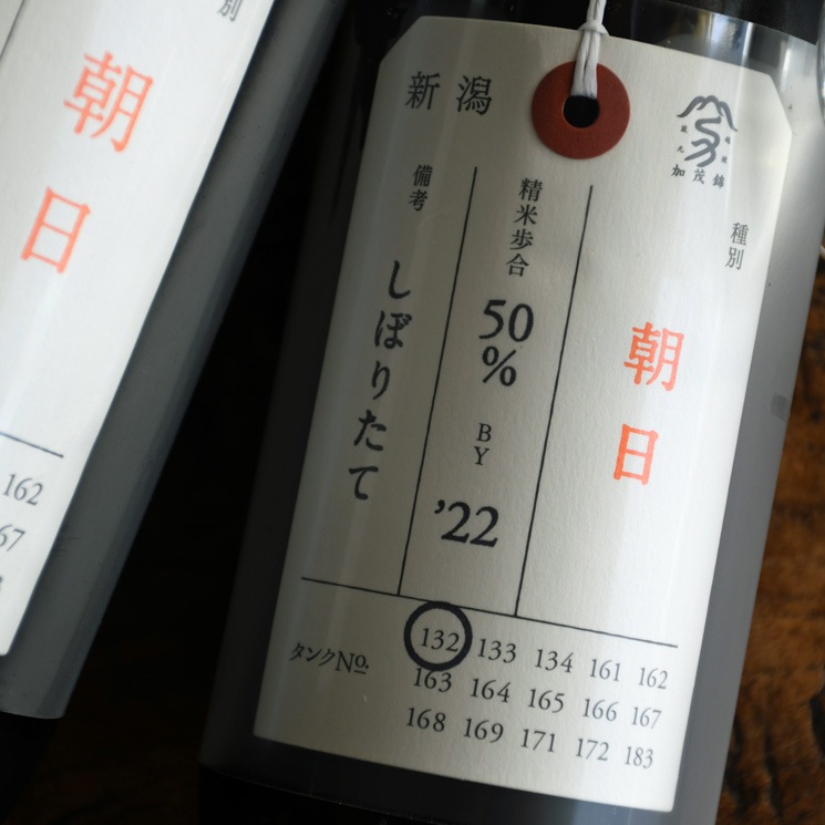 ܼ۲ж ٻ  ī<720ml>