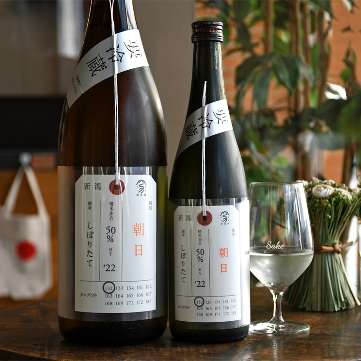 ܼ۲ж ٻ  ī<720ml>