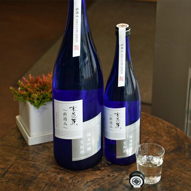 【値下げ】香合　水芭蕉 永井酒造【日本酒】水芭蕉 新酒直汲み 純米吟醸生原酒<180ml>☆桜本