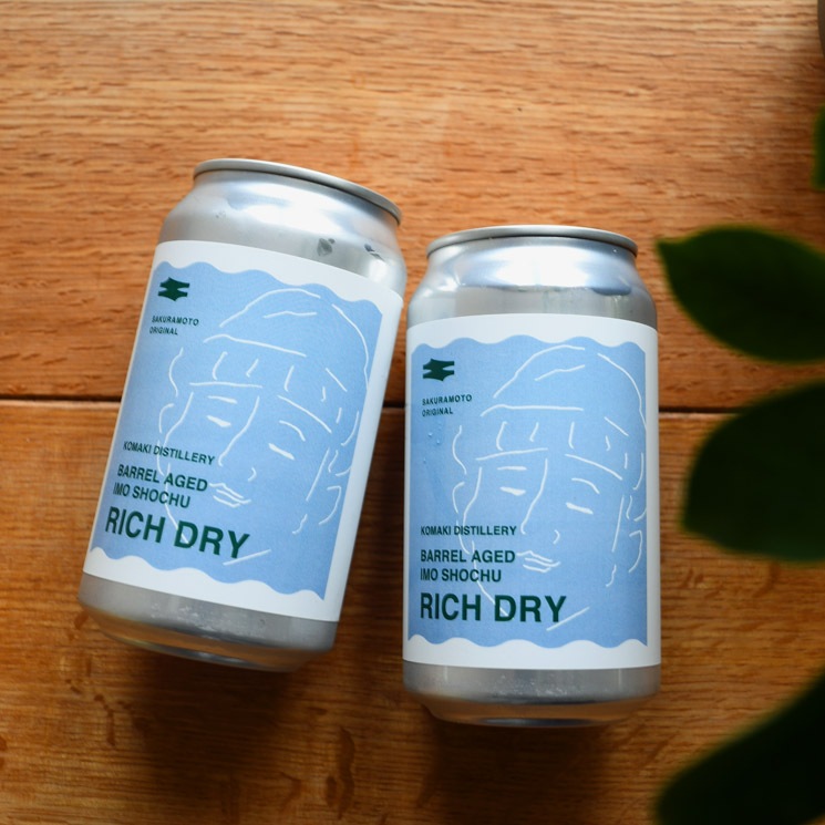 �ھ���ϥ��ܡ���� RICH DRY <350ml>